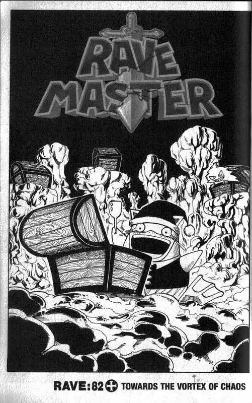 Rave Master Chapter 82 1